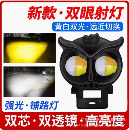 Cat Motorcycle Electric Vehicleled Large Modified Cat LED