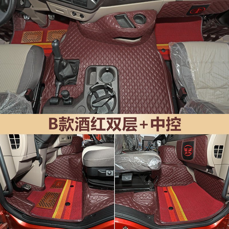 一汽解放jh6脚垫大包围领航版jh6全包围卓越版驾驶室装饰货车用品