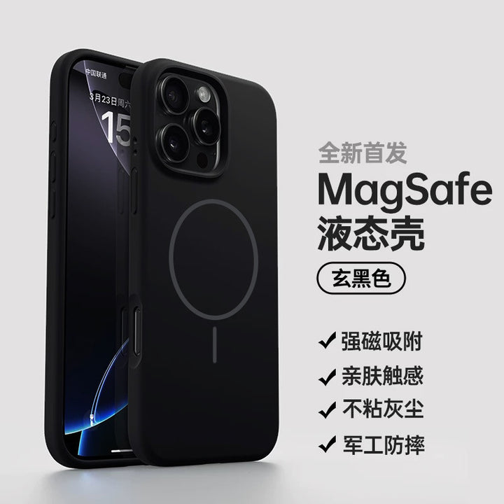 For iPhone 16 pro Thin Ring Mag Safe Liquid Silicone Phone CaseiPhone17 AIR Shockproof Solid Color Protective Case
