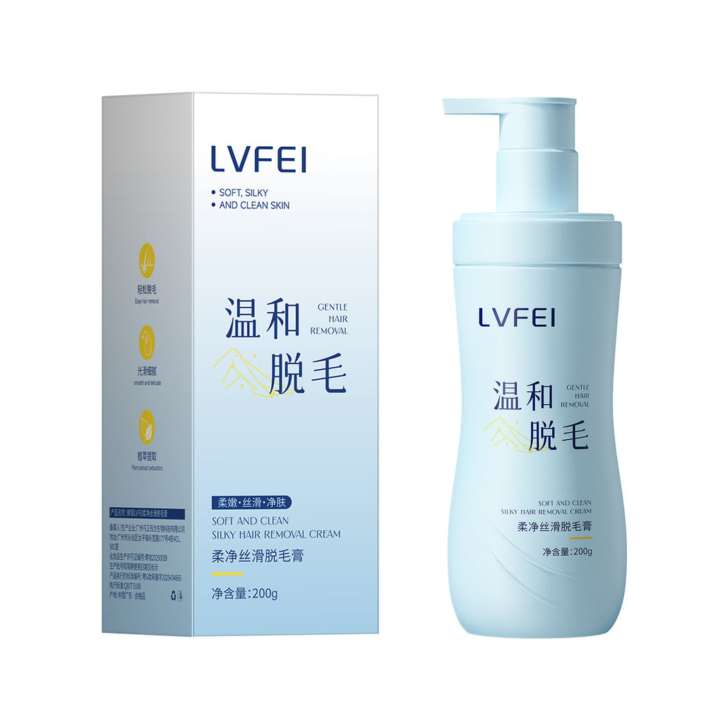 LVFEI柔净丝滑脱毛膏温和呵护不刺激亲肤滋润净透无痕丝滑厂代发