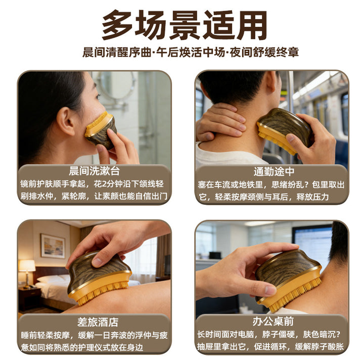 面部淋巴轮廓刷Lymphatic contour月牙刷面部疏通神器按摩护理刷
