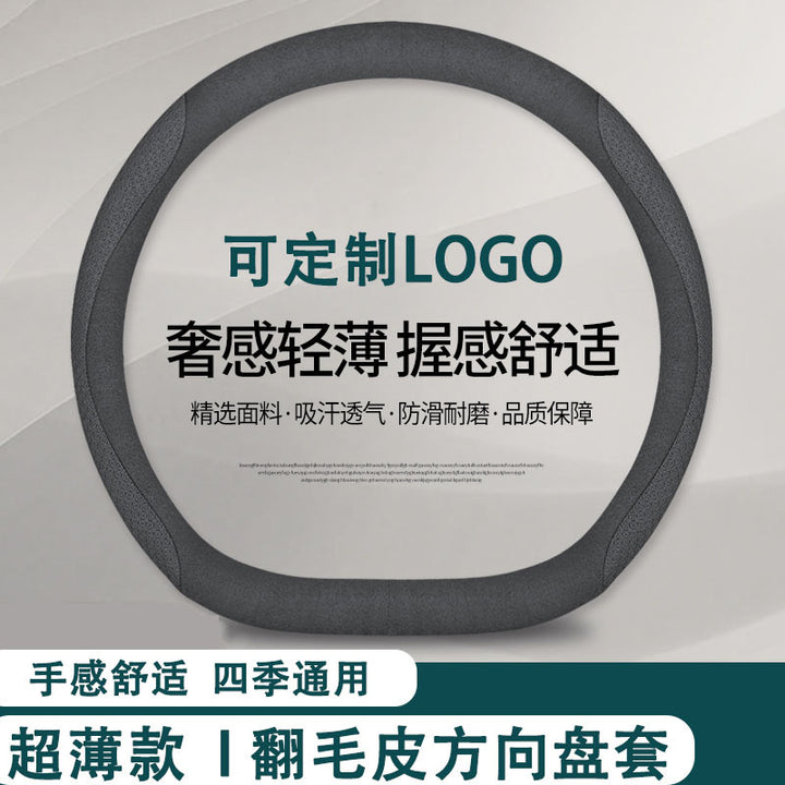 C 200 C 260 L E 260 E 300 L GLA 200 GLC 260 GLE 350