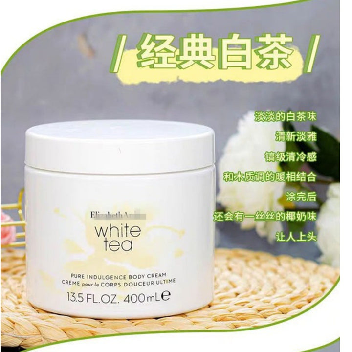 伊利绿茶润肤白茶橙花玫瑰身体乳蜜滴身体霜滋润保湿补水沐浴500m
