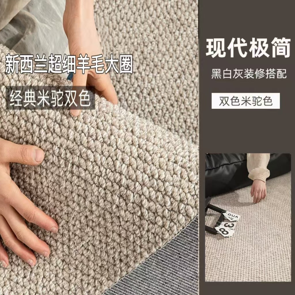 Carpet Living Room Solid Color Japanese Style Bedroom Floor Mat