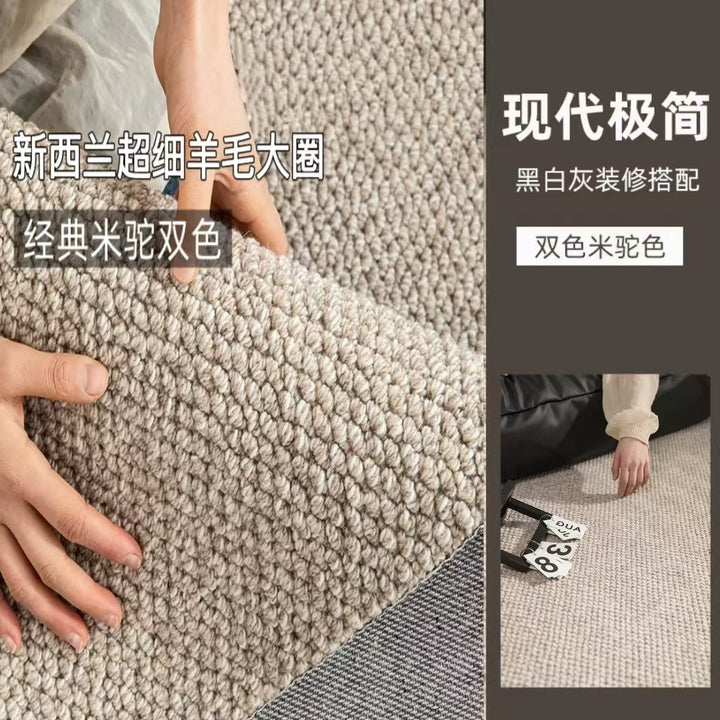 Carpet Living Room Solid Color Japanese Style Bedroom Floor Mat