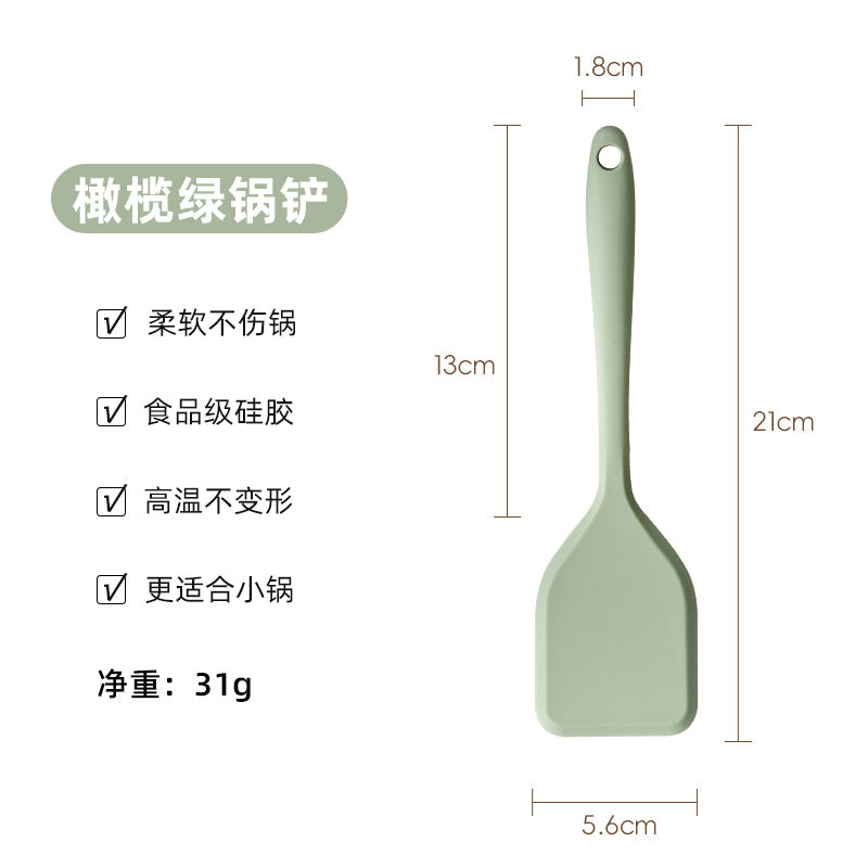 锅铲迷你硅胶铲小号婴儿宝宝辅食工具汤勺家用不粘锅炒菜铲子厨具