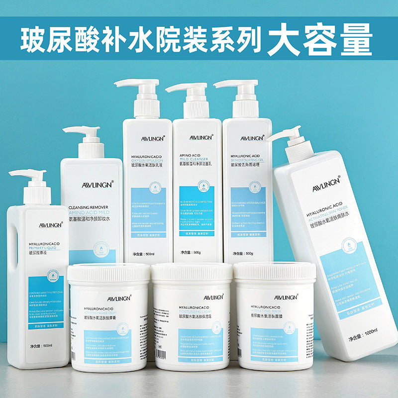 Special Skincare Face Set Large Hydrating Lotion