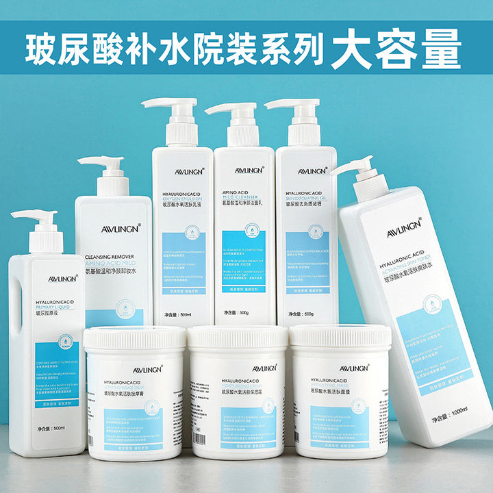 Special Skincare Face Set Large Hydrating Lotion
