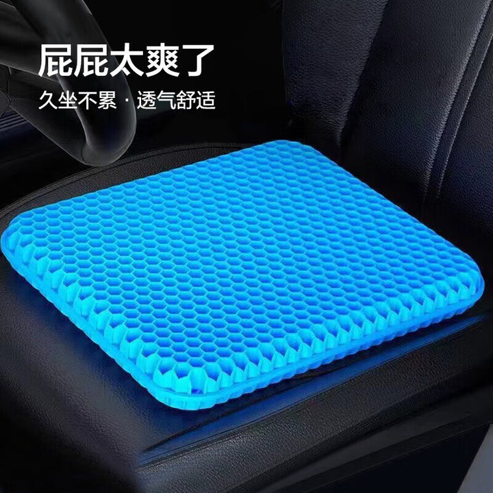 Summer Cool Gel Car Seat Cushion – Honey Silicone Breathable Cooling Pad