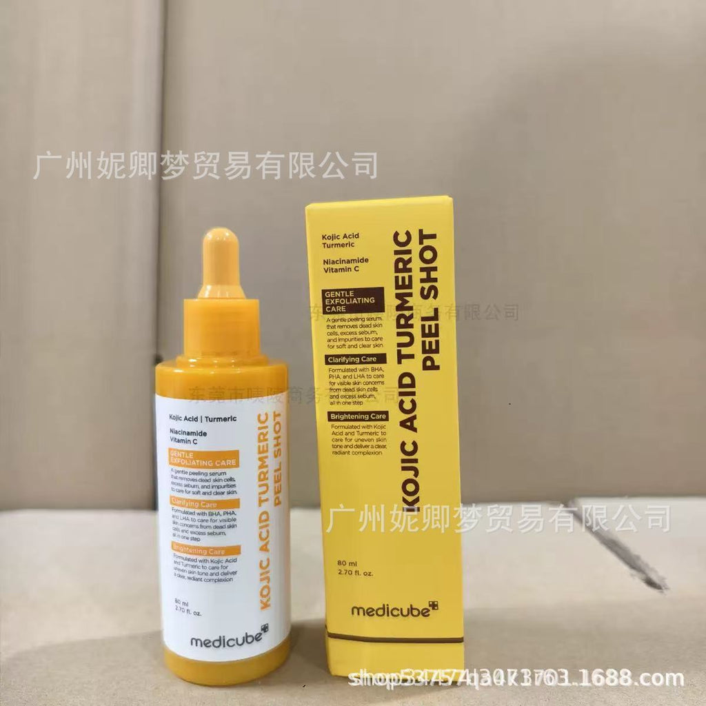 跨境Medicube美蒂秋芙紧致精华液面霜爽肤水洗面奶隔离乳撕拉面膜