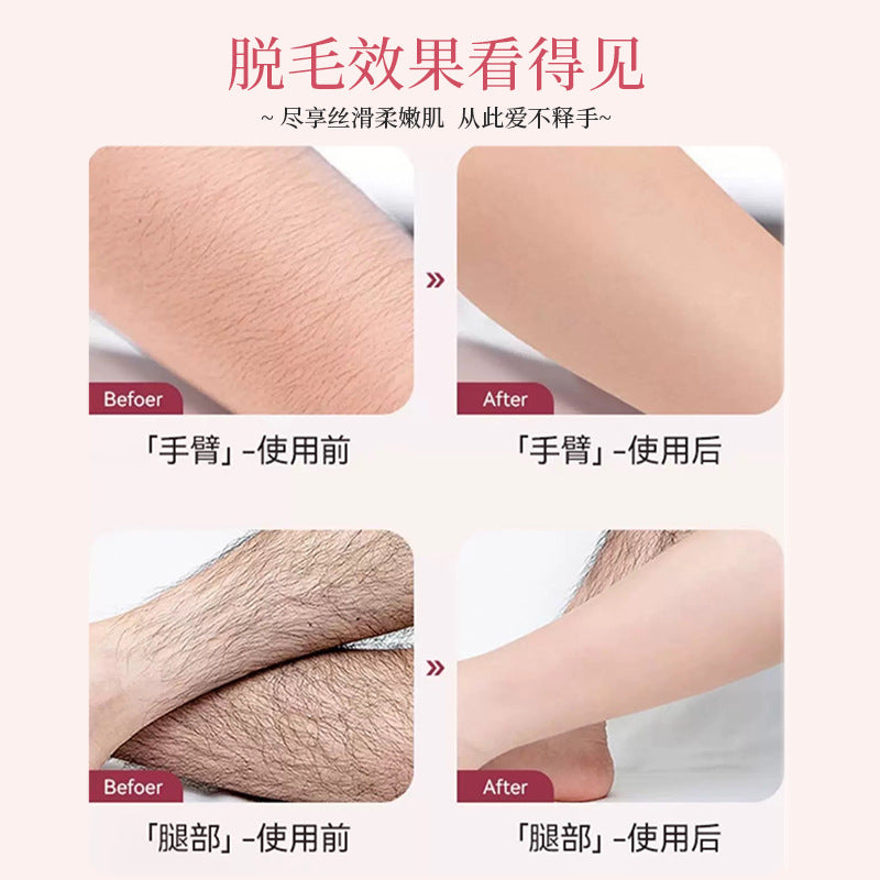 Hair Removal 100 Hair Removal Hair Removal