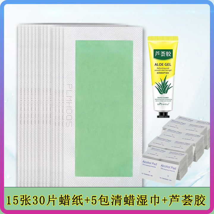Hair Removal Hair Removal