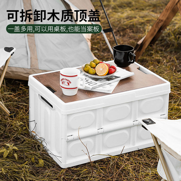 户外露营收纳箱车载后备箱整理箱汽车折叠加厚收纳盒塑料储物箱