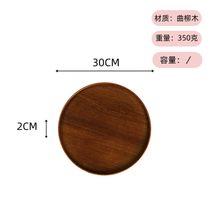 可定 制logo ins风日式木托盘茶盘圆形餐盘餐厅民宿水杯点心收纳