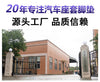 汽车脚垫座套皮革卷材原材料防污无溶剂纳帕一层卷材360航空软包