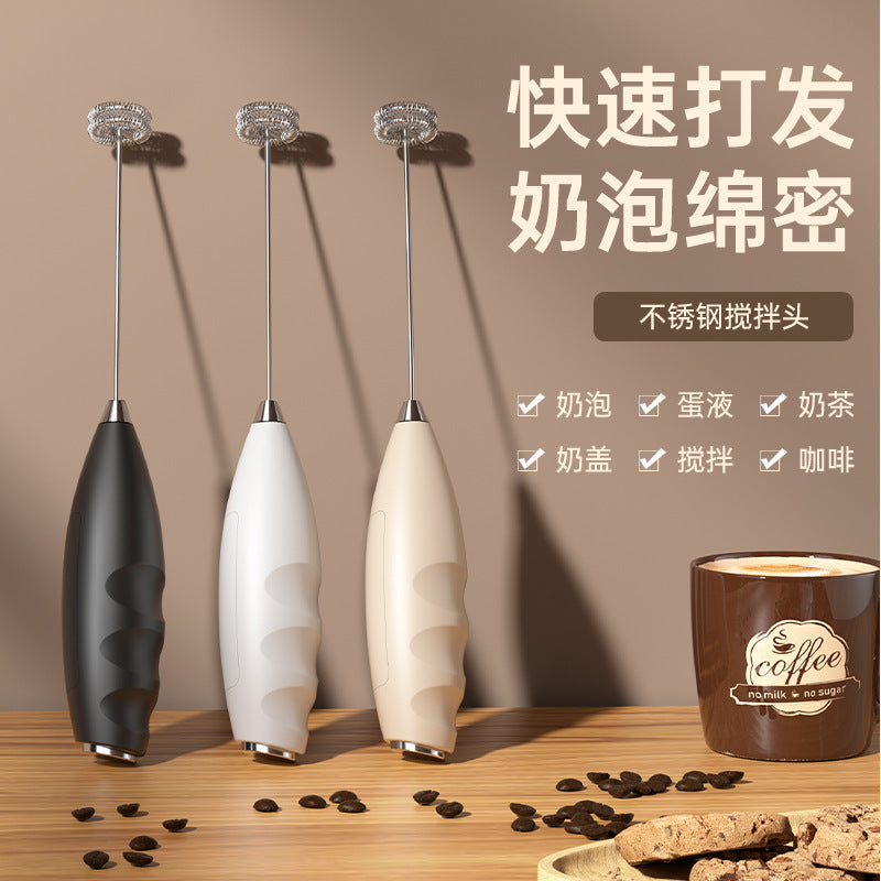 严选手持式跨境奶泡器家用无线电动便携式打发奶泡咖啡搅拌棒打泡