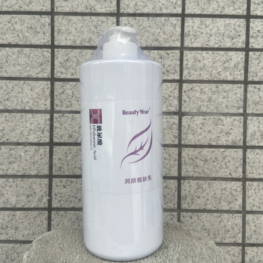 Hyaluronic Acid Lotion 1 kg Rose Water Massage Cream Cleansing Hydrating Face Care Salon Care Toner & Lotion
