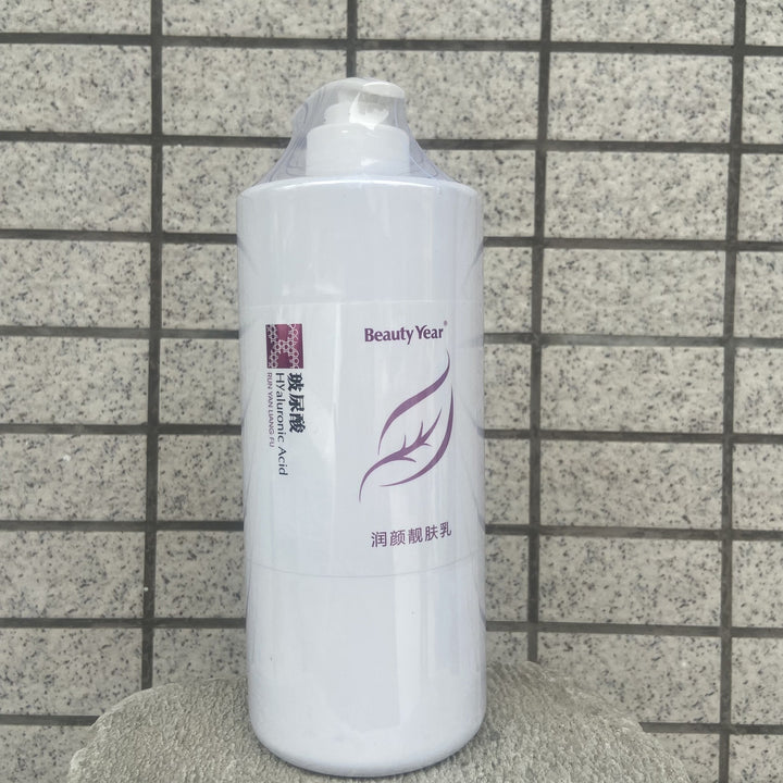 Hyaluronic Acid Lotion 1 kg Rose Water Massage Cream Cleansing Hydrating Face Care Salon Care Toner & Lotion