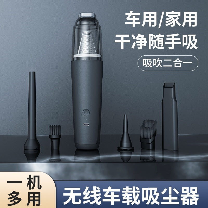 Cordless Car Vacuum Cleaner – Portable Handheld Blow & Suction High Power