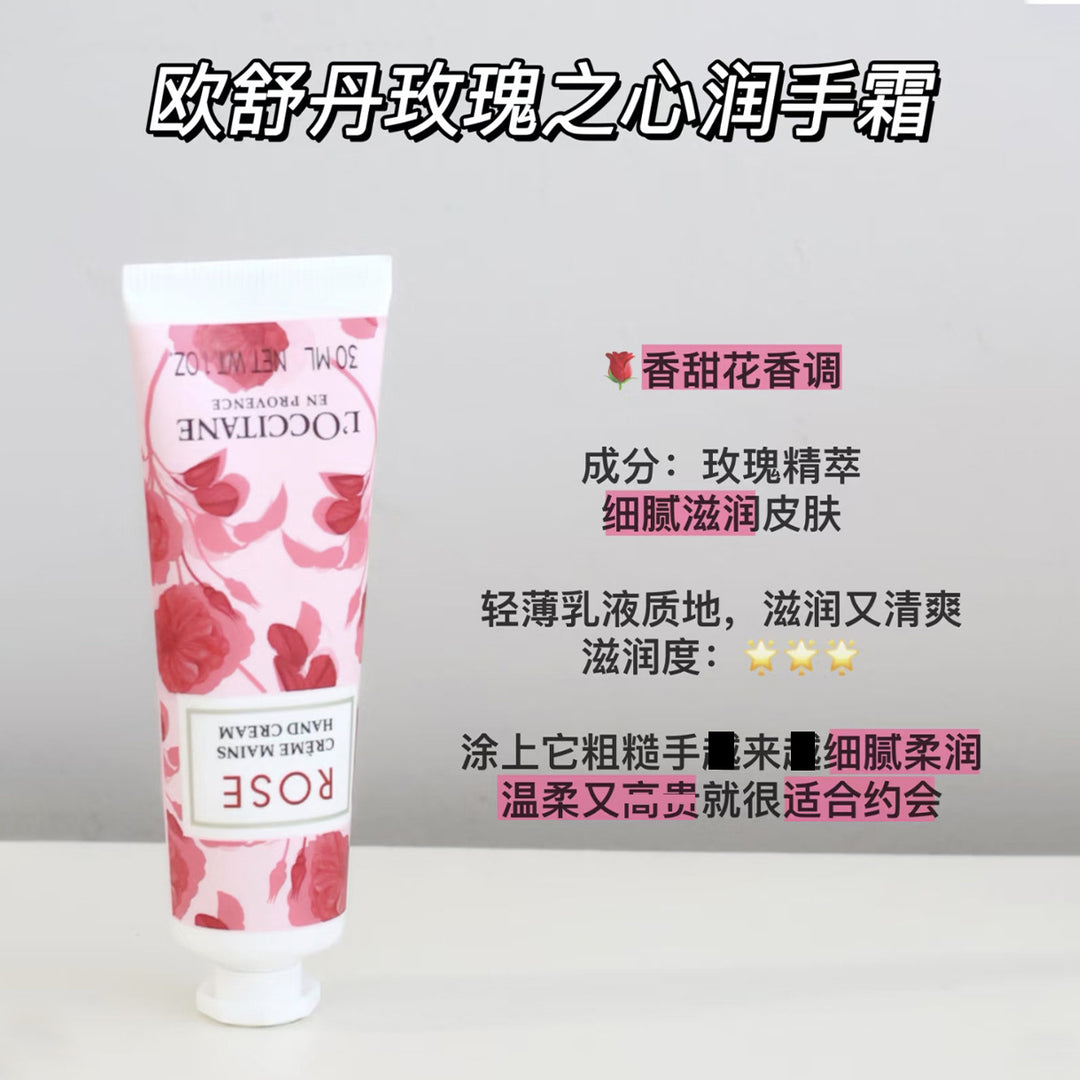 Moisturizing 30 ml