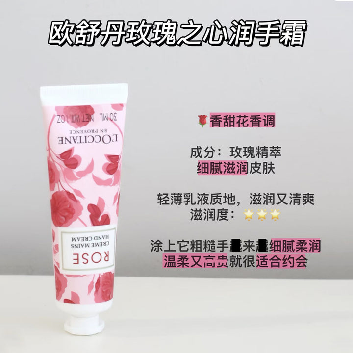 Moisturizing 30 ml