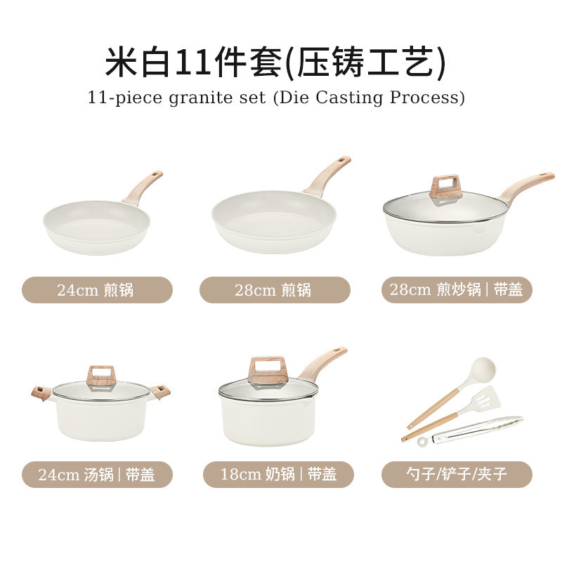 跨境花岗岩锅具套装厨房用品全套麦饭石不粘锅煎炒锅cooking pot
