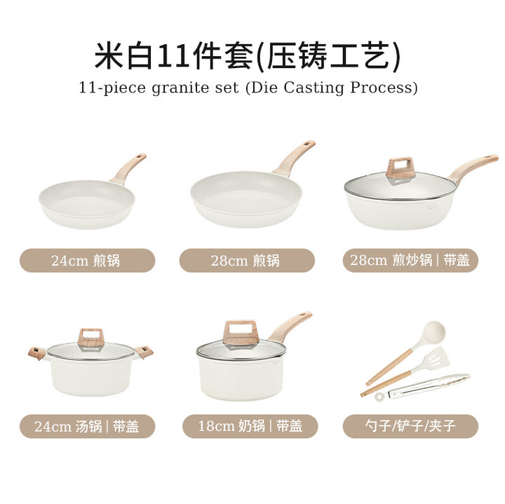跨境花岗岩锅具套装厨房用品全套麦饭石不粘锅煎炒锅cooking pot