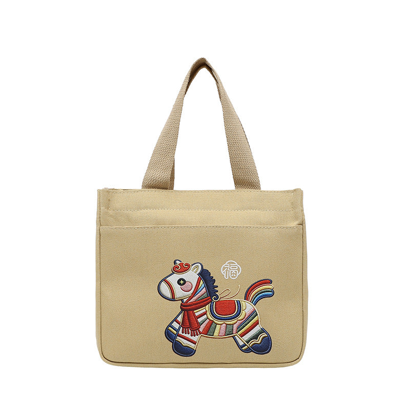 Storage Tote Bag Women's