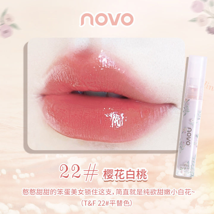 NOVO花涧蜜语水光镜面唇釉嘟嘟唇滋润保湿女学生平价唇彩显白口红