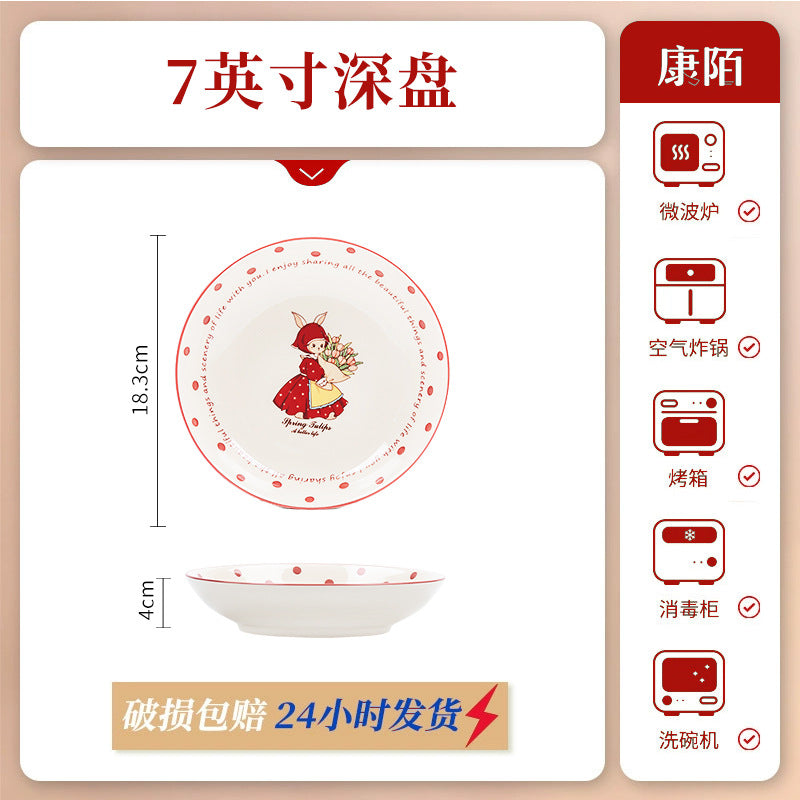 KANGMO Vintage Style Ceramic Dining Set - Red Bowls Plates & Chopsticks Housewarming