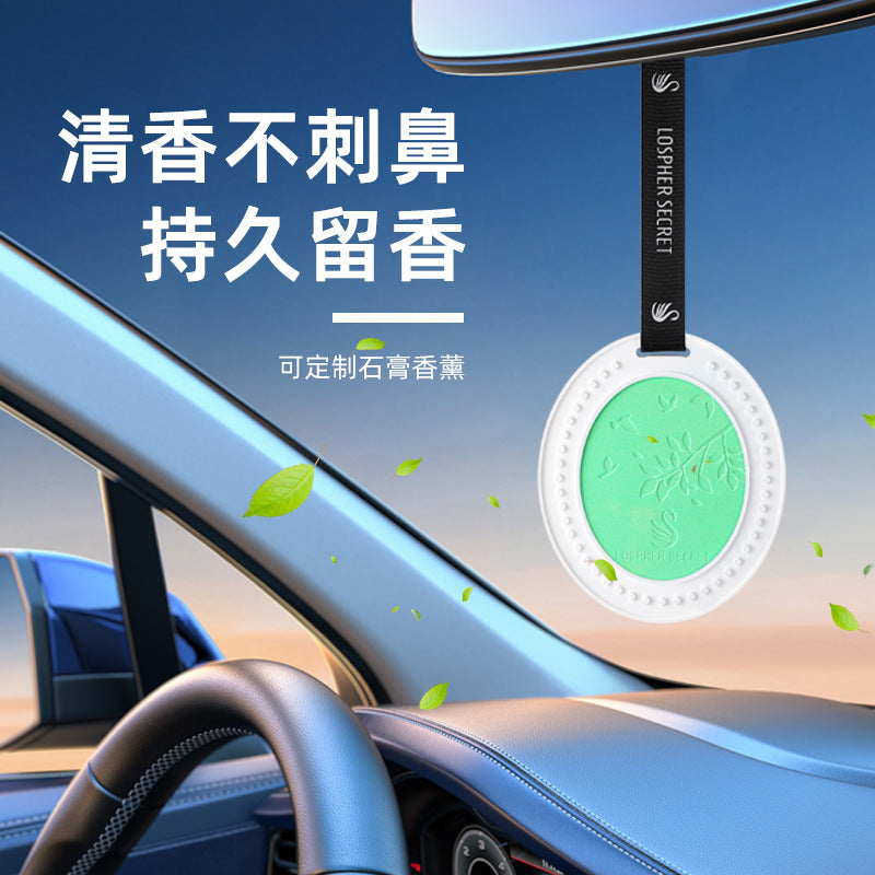 Gypsum Aromatherapy tablets customized car fragrance Gypsum