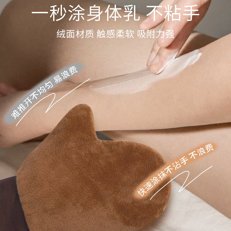 一体身体乳手套美黑油快速涂抹神器擦霜精油懒人按摩植绒工具