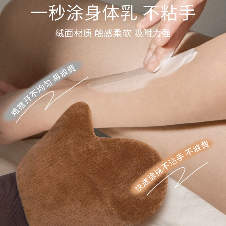 一体身体乳手套美黑油快速涂抹神器擦霜精油懒人按摩植绒工具