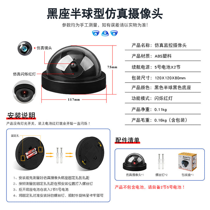 Realistic Fake Security Camera with LED – Dummy CCTV Anti-Theft Home Surveillance Model