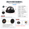 Realistic Fake Security Camera with LED – Dummy CCTV Anti-Theft Home Surveillance Model