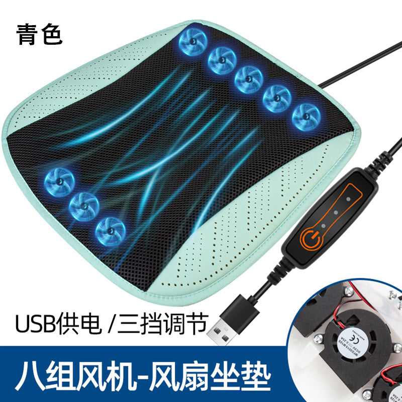 Car Seat Cushion Summer Seat Cushion Breathable Home USBSeat Cushion Car