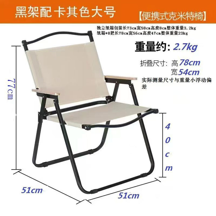 Outdoor Camping Folding Table & Chair Set – Portable Picnic Egg Roll Table Complete Kit