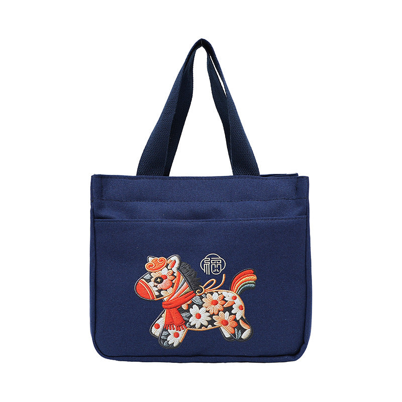 Storage Tote Bag Women's
