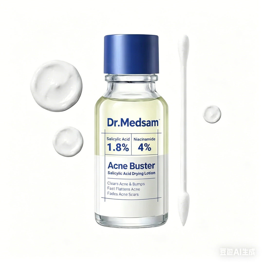 Acne Drying Lotion OEM