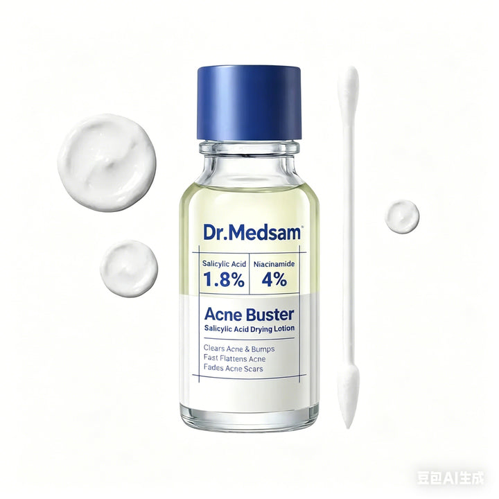 Acne Drying Lotion OEM