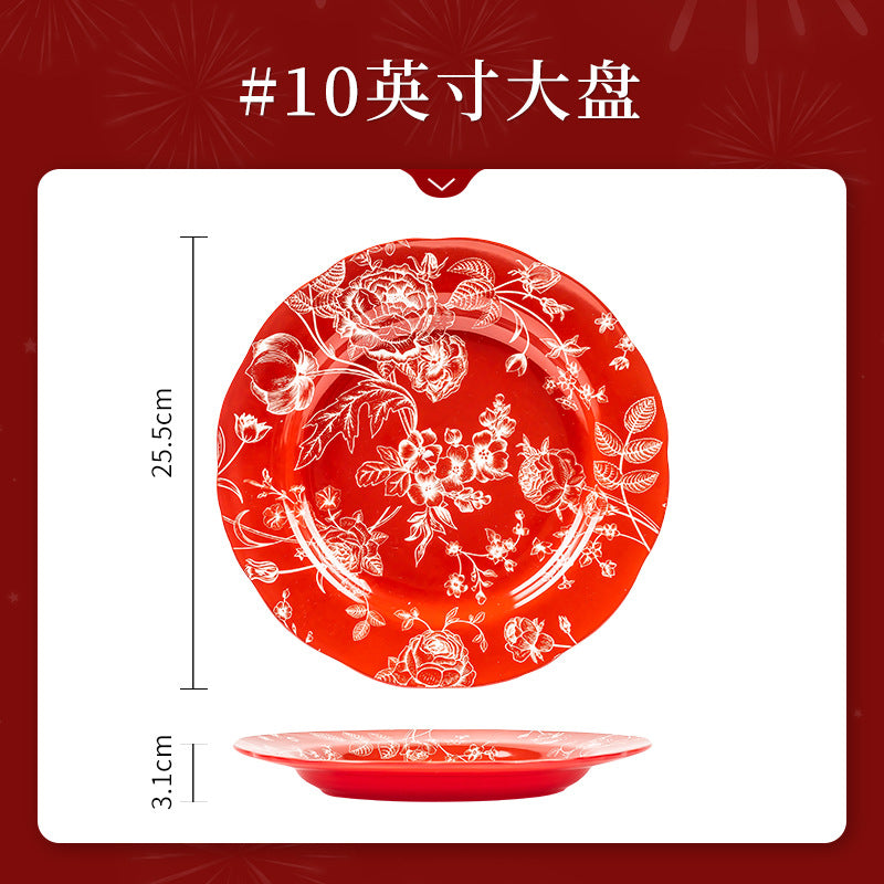 康陌（KANGMO）碗碟套装家用2025新款结婚新年礼品高颜值喜庆餐具