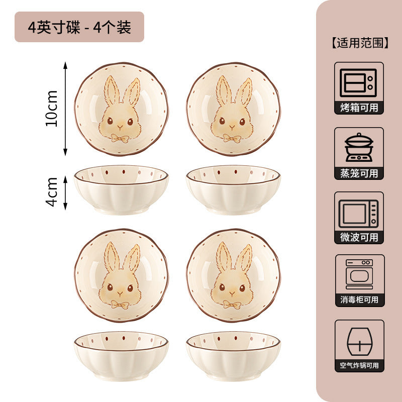 卡通赫本兔碗碟套装家用新款陶瓷餐具乔迁新居送礼碗盘子生日礼物