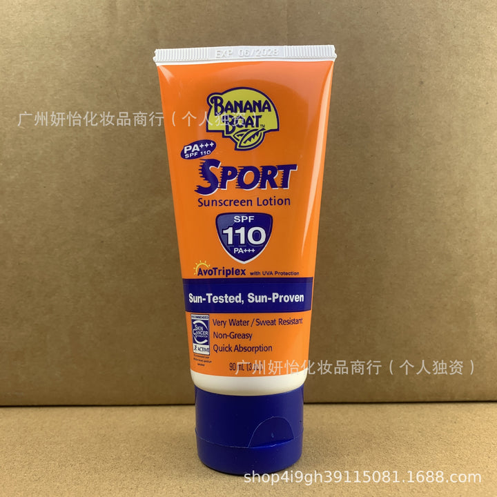 Waterproof Men's Women's 100/110 spf 90 ml