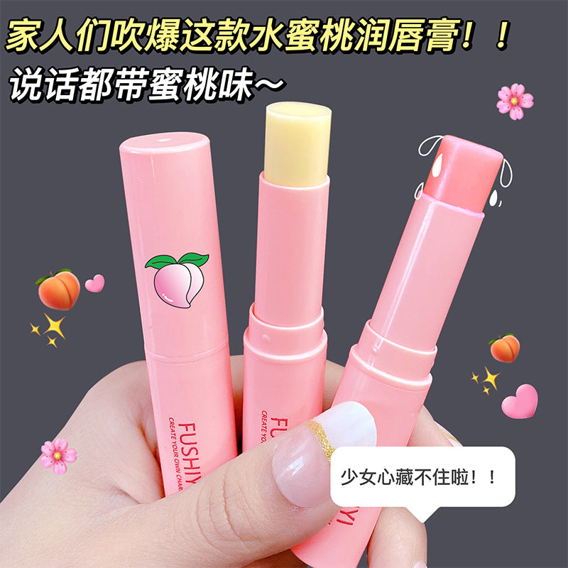 Lip Balm Women Hydrating Moisturizing Lip Mask Wholesale