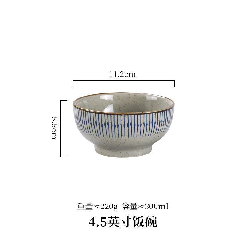 日式复古陶瓷碗碟套装高级感家用饭碗汤碗盘子碗餐具摩登主妇同款