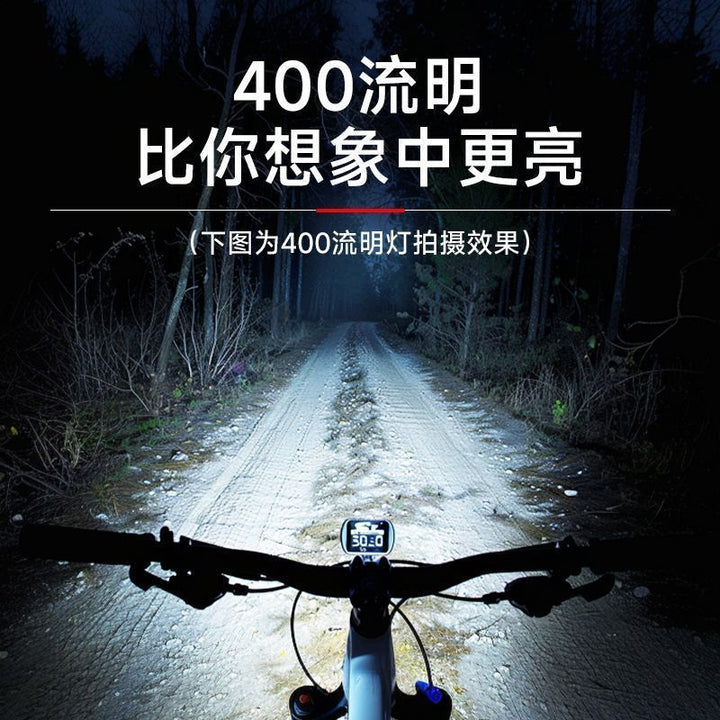 Bicycle Accessories