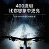 自行车夜骑行灯照明前灯刹车警示山地公路单车后尾灯骑行装备配件
