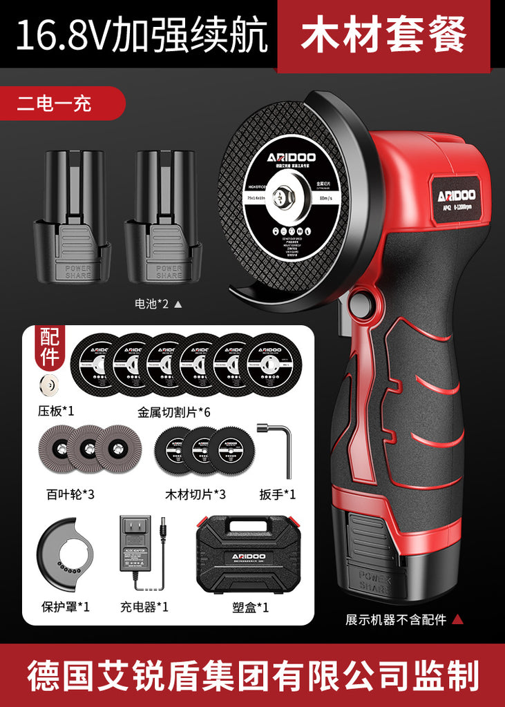 Mini Cordless Lithium Angle Grinder – Rechargeable Multifunctional Polishing & Cutting Machine