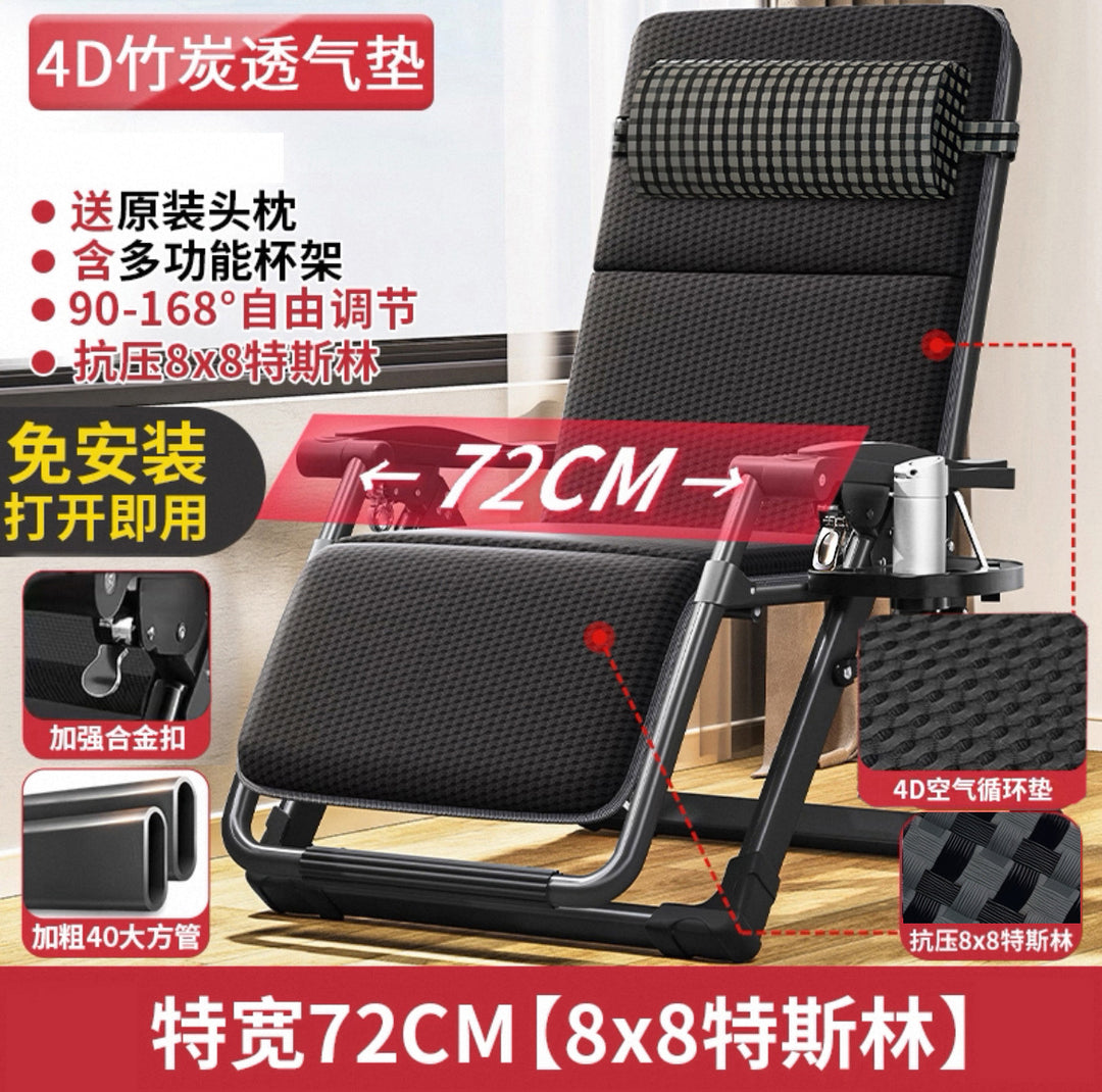 Home Portable