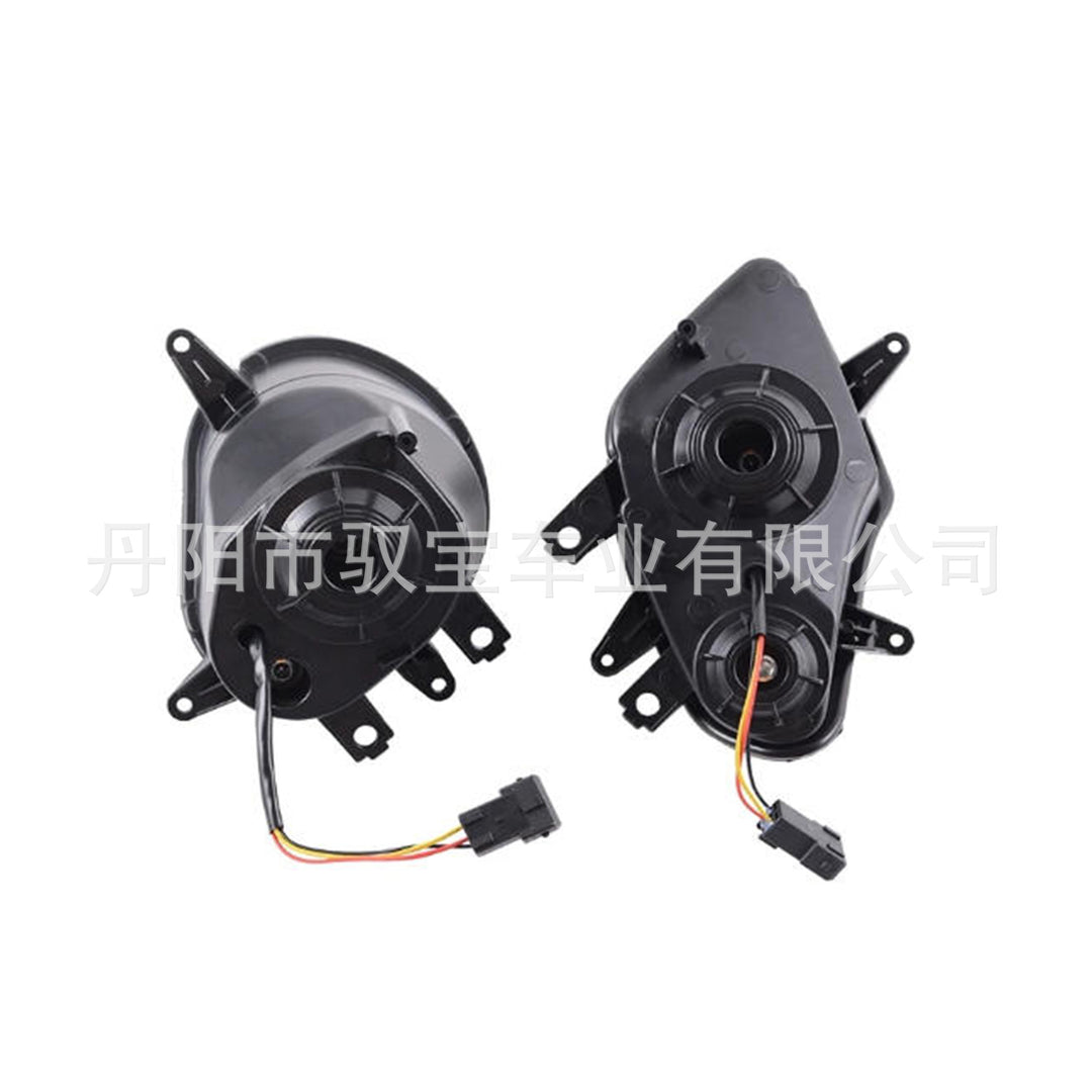 Motorcycle LED for 2010-2014 S 1000 RR